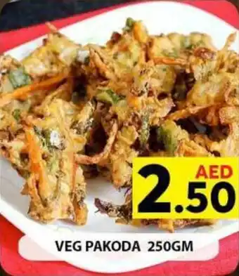 Grand Hyper Market Veg pakoda offer