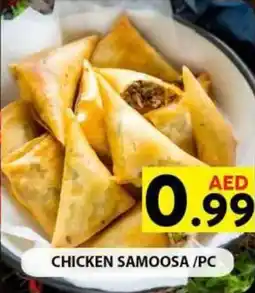 Grand Hyper Market Chicken samoosa offer