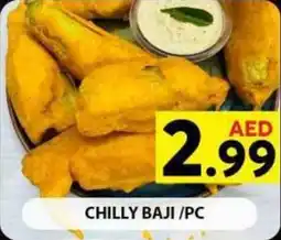 Grand Hyper Market Chilly baji offer