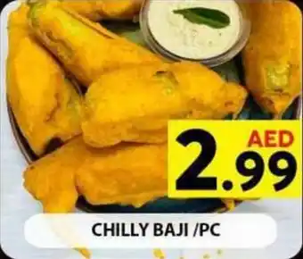 Grand Hyper Market Chilly baji offer