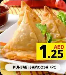 Grand Hyper Market Punjabi samoosa offer