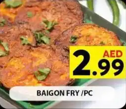 Grand Hyper Market Baigon fry offer