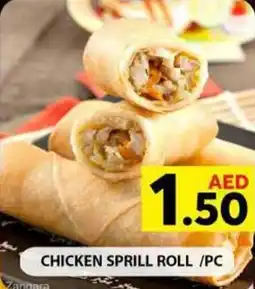 Grand Hyper Market Chicken sprill roll offer