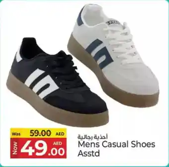 Kenz Hypermarket Mens Casual Shoes offer