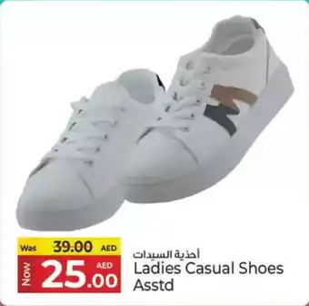 Kenz Hypermarket Ladies Casual Shoes offer