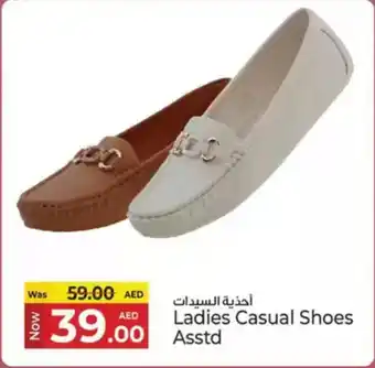 Kenz Hypermarket Ladies Casual Shoes offer