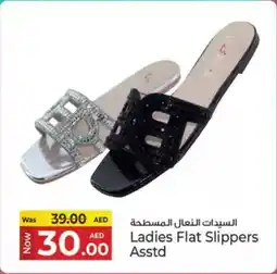 Kenz Hypermarket Ladies Flat Slippers offer