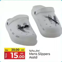 Kenz Hypermarket Mens Slippers offer