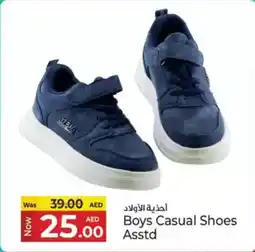 Kenz Hypermarket Boys Casual Shoes offer