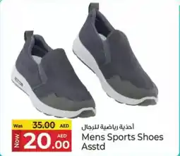 Kenz Hypermarket Mens Sports Shoes offer