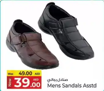 Kenz Hypermarket Mens Sandals offer