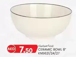 KM Trading Ceramic bowl  KN5621/24/27 offer