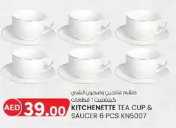 KM Trading Kitchenette tea cup & saucer KN5007 offer