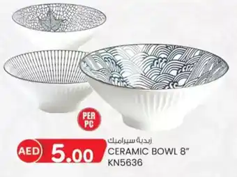 KM Trading Ceramic bowl 8 KN5636 offer