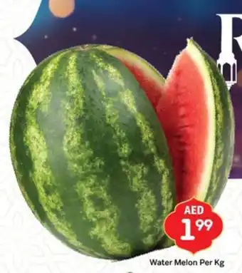 City Retail Supermarket Water Melon offer