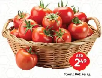 City Retail Supermarket Tomato offer