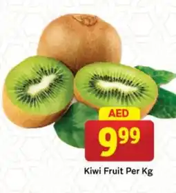 City Retail Supermarket Kiwi Fruit offer