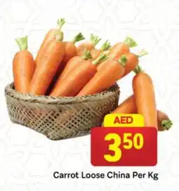 City Retail Supermarket Carrot Loose offer