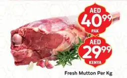 City Retail Supermarket Fresh Mutton offer