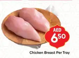 City Retail Supermarket Chicken Breast offer