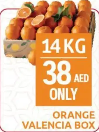 City Retail Supermarket Orange valencia box offer