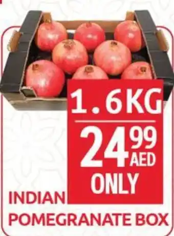 City Retail Supermarket Pomegranate box offer