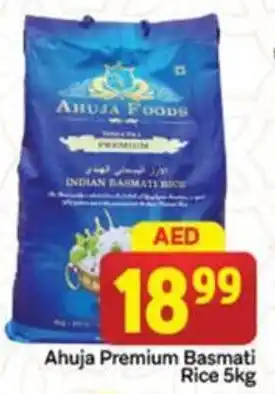 City Retail Supermarket Ahuja premium basmati Rice offer