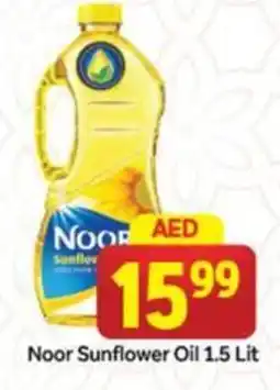 City Retail Supermarket Noor sunflower oil offer