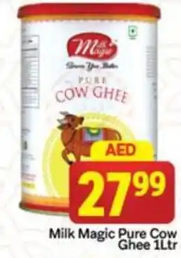 City Retail Supermarket Milk Magic Pure Cow Ghee offer