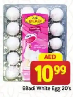 City Retail Supermarket Biladi White Egg offer