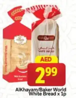 City Retail Supermarket Alkhayam baker world white bread offer