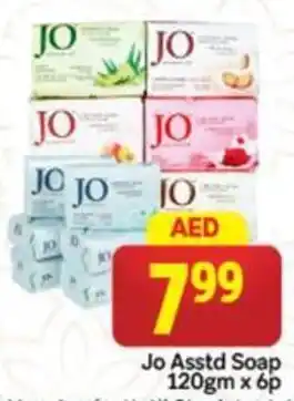 City Retail Supermarket JO Asstd Soap offer