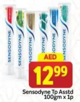 City Retail Supermarket Sensodyne TP offer