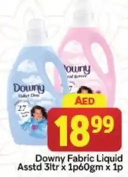 City Retail Supermarket Downy Fabric Liquid offer