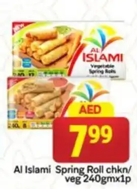 City Retail Supermarket Al Islami Spring Roll chkn veg offer