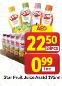 City Retail Supermarket Star fruit juice offer