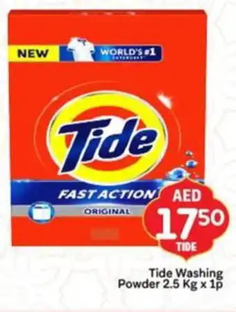 City Retail Supermarket Tide washing powder offer