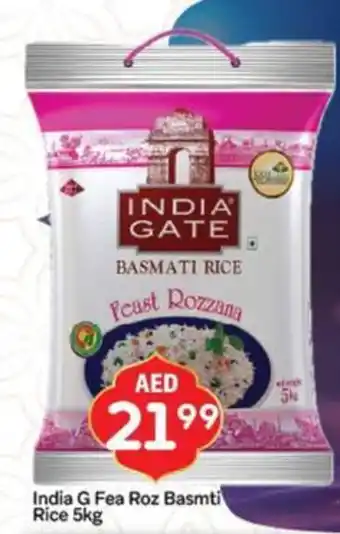 City Retail Supermarket India g fea roz basmti rice offer