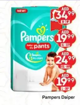 City Retail Supermarket Pampers Daiper offer