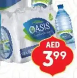 City Retail Supermarket Oasis Mini Water offer