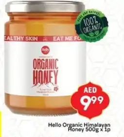 City Retail Supermarket Hello organic himalayan honey offer