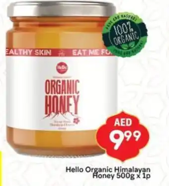 City Retail Supermarket Hello organic himalayan honey offer