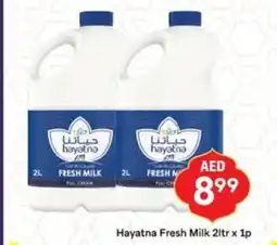 City Retail Supermarket Hayatna Fresh Milk offer