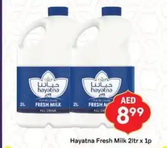 City Retail Supermarket Hayatna Fresh Milk offer