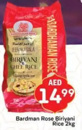 City Retail Supermarket Bardman Rose Biriyani Rice offer