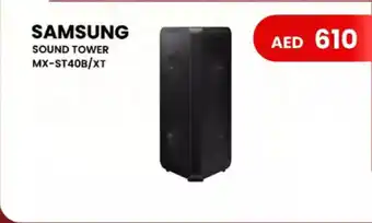 Jacky's Electronics Samsung sound tower MX-ST40B/XT offer