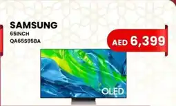 Jacky's Electronics Samsung QA65595BA offer