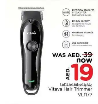 Nesto Vltava Hair Trimmer VL1177 offer