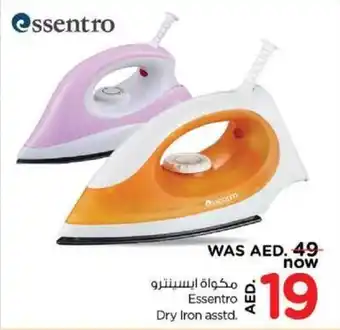 Nesto Essentro Dry Iron offer