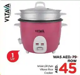 Nesto Vltava rice cooker offer